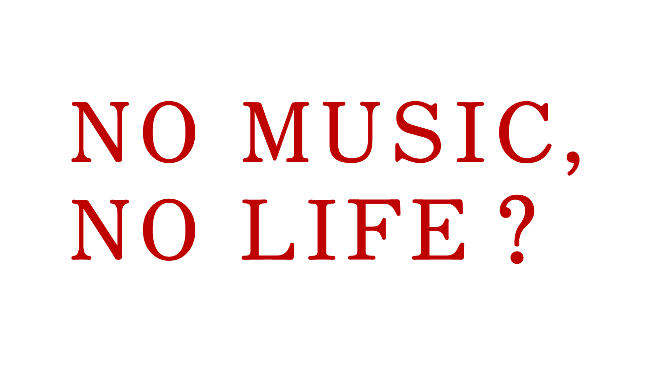 タワーレコード <br>NO MUSIC, NO LIFE.
